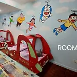 Cartoon World Homestay